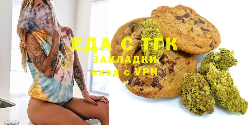 Cannafood конопля  цена   Абинск 