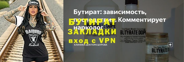 кокаин колумбия Бугульма