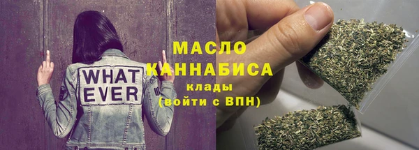 mdma Верхнеуральск